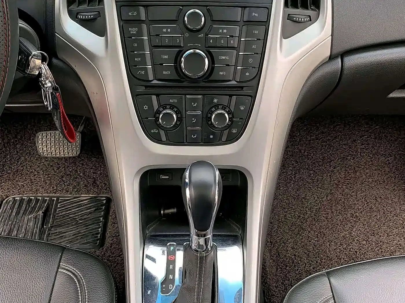 Photo 17 - Buick Excelle
