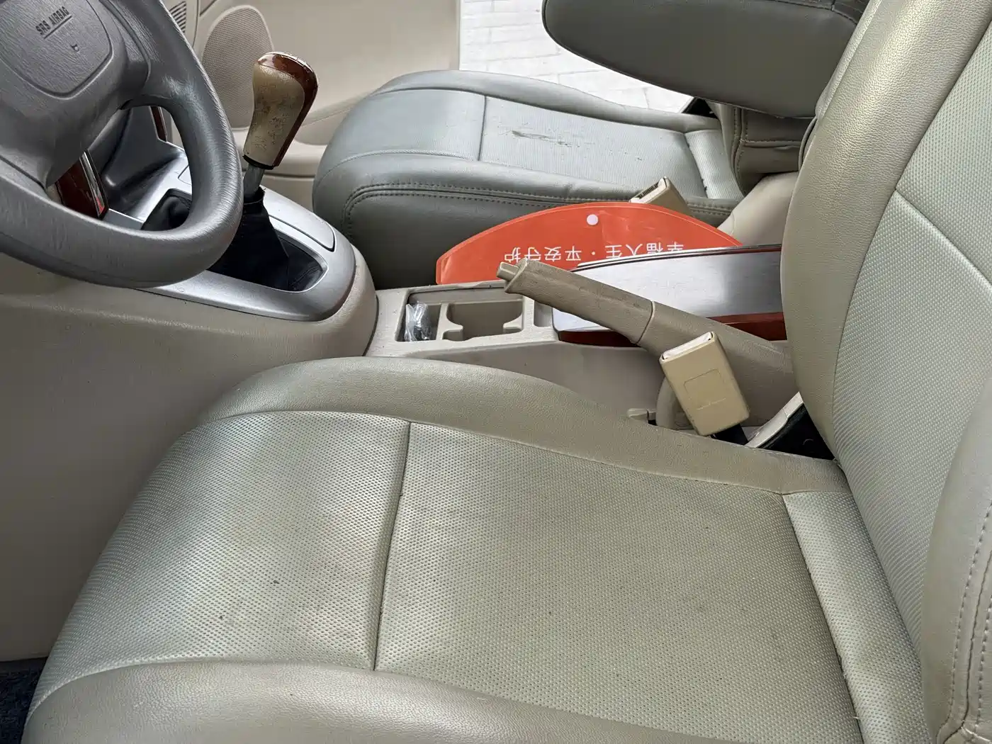 Jinbei Grace 2010 2010 2.4L-3rd Gen Prestige Standard 9-seater 4RB2