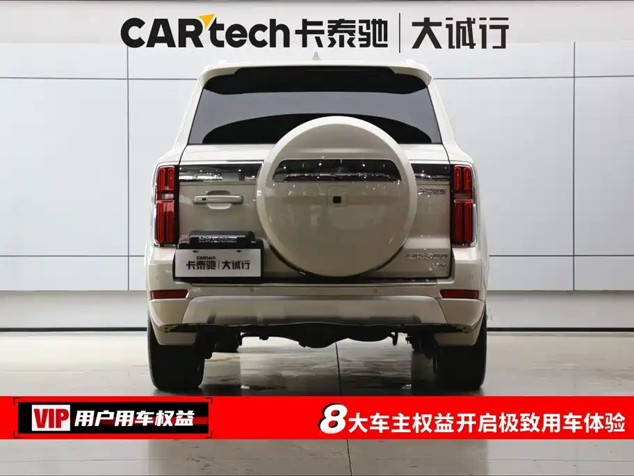 Tank 500 2024 2023 3.0T Sport Edition (5-seater)