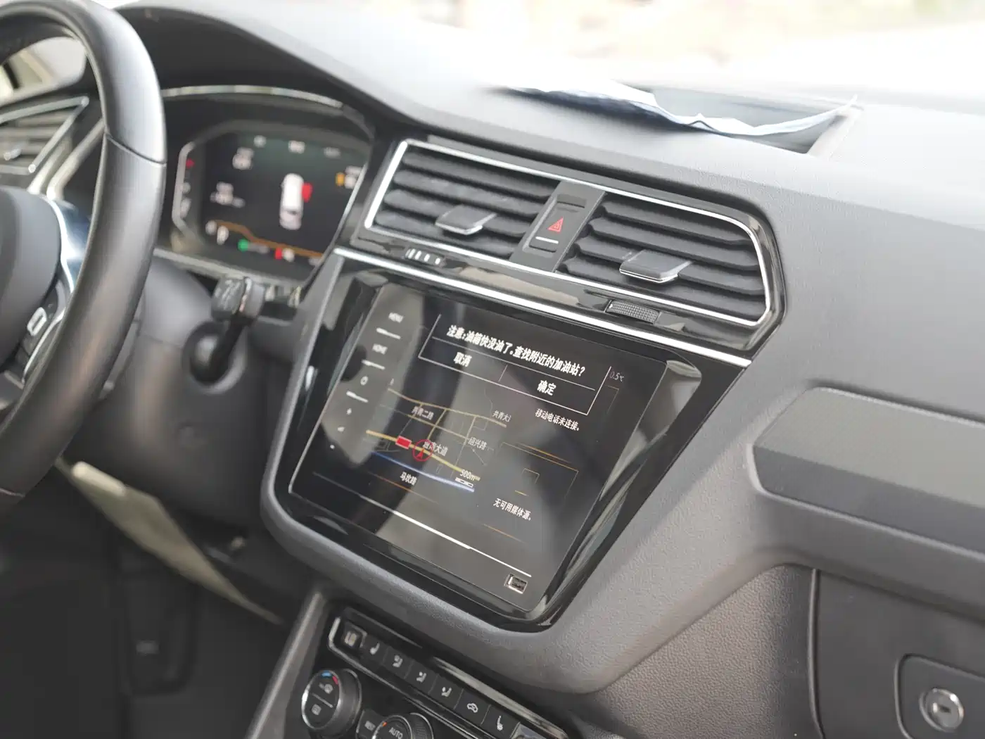 Volkswagen Tiguan L 2021 330TSI Automatic 2WD R-Line Premium фото 11