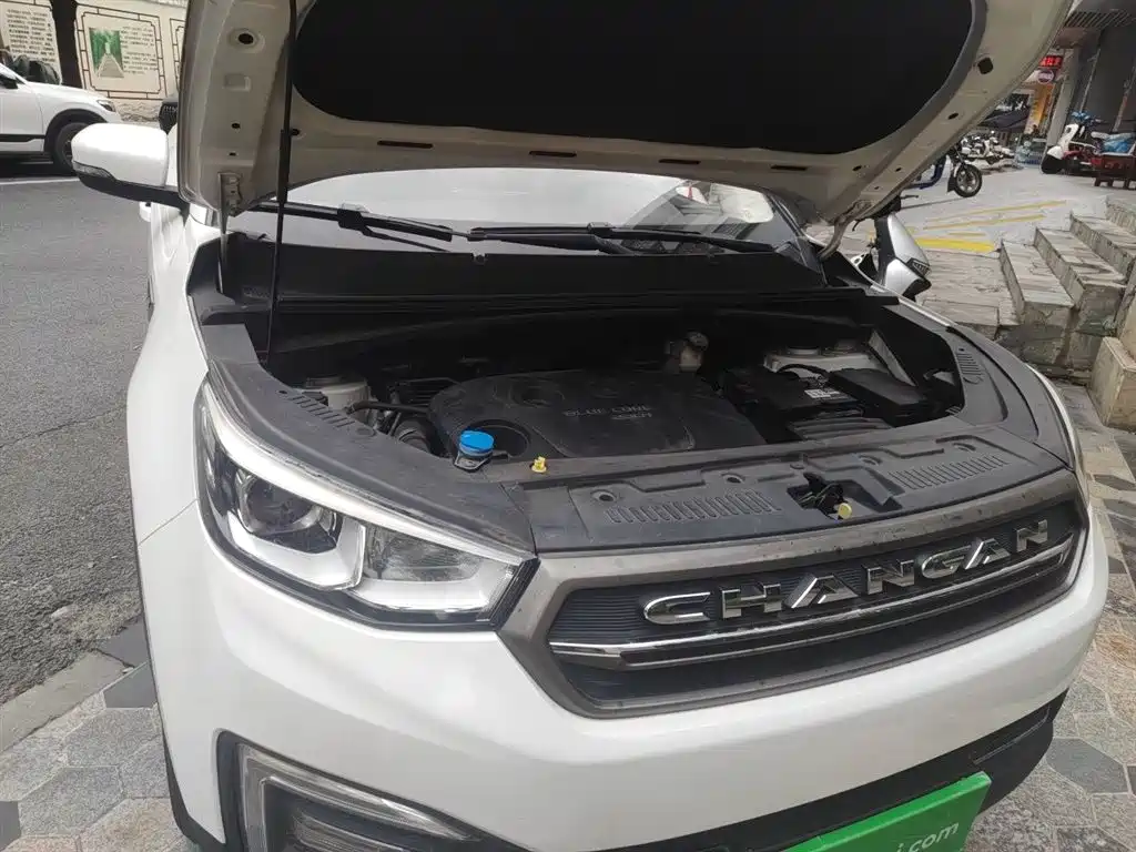 Changan CS55 2017 2017 1.5T Automatic Colorful Edition
