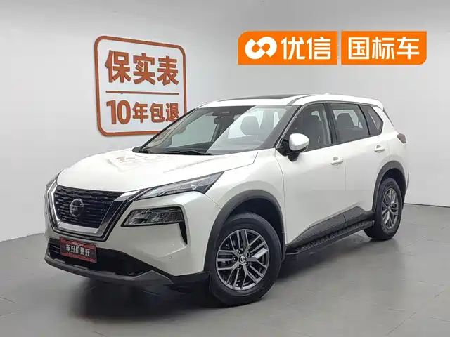 Nissan X-Trail 2022
