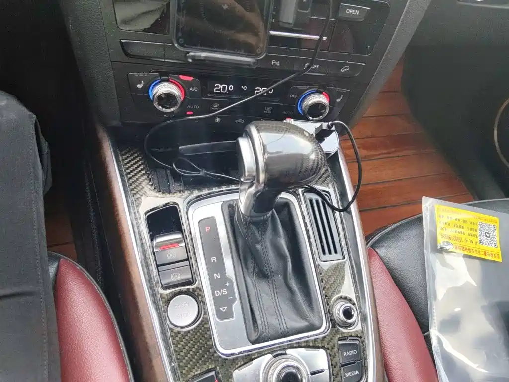 Audi Q5 2018 2017 Plus 40 TFSI Comfort