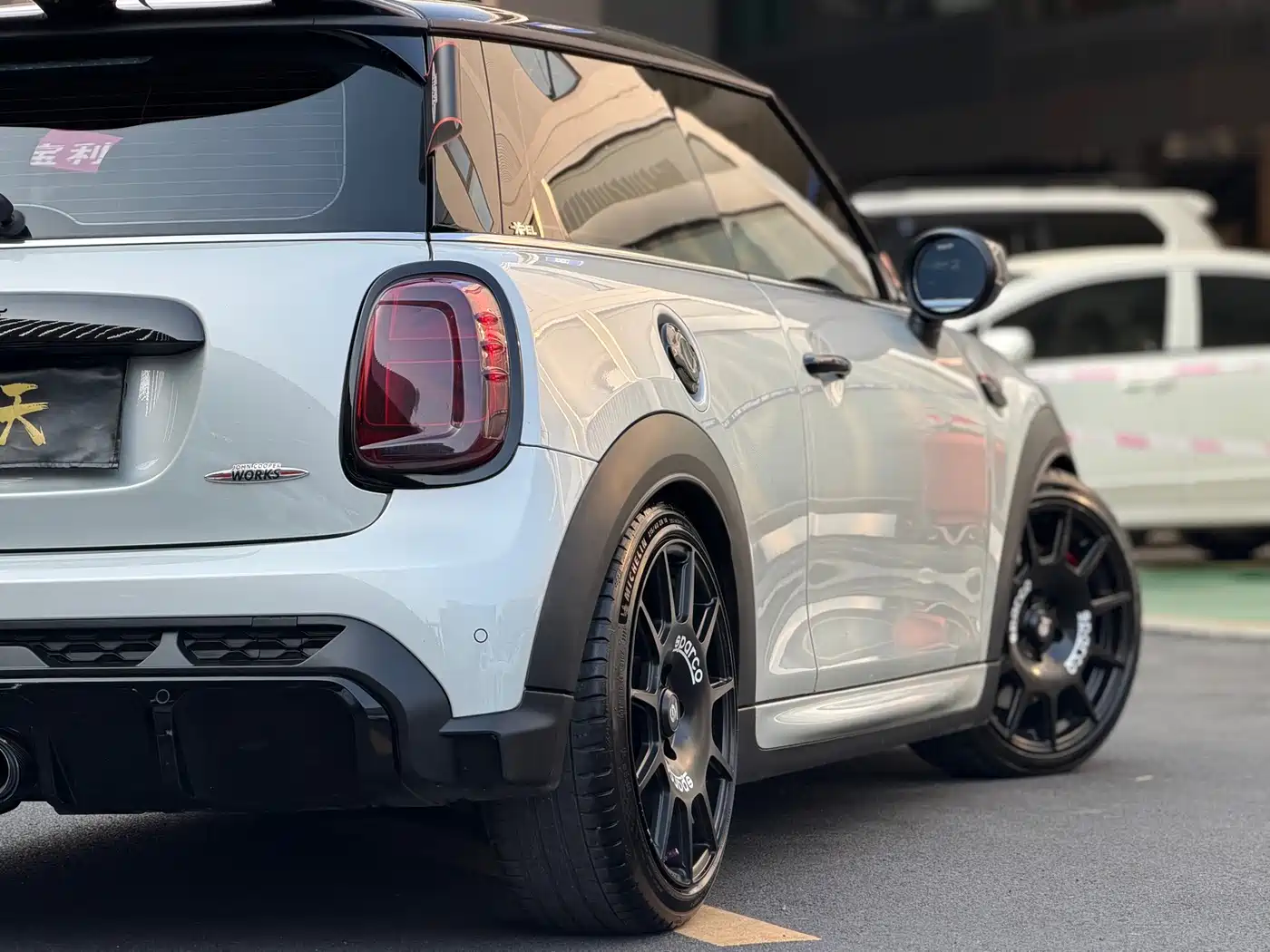 MINI JCW 2022 2022 2.0T JOHN COOPER WORKS ALL-IN