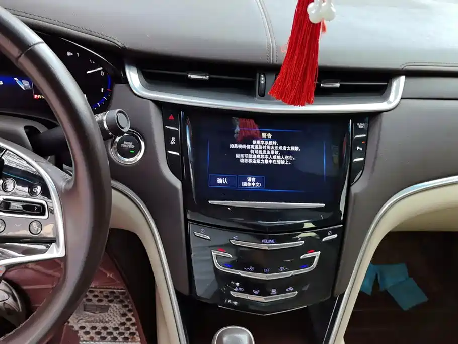Photo 13 - Cadillac XTS