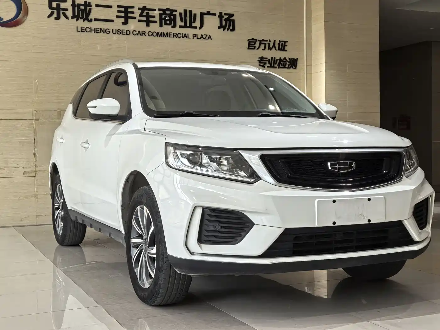 GEELY AUTOMOBILE VISION X6