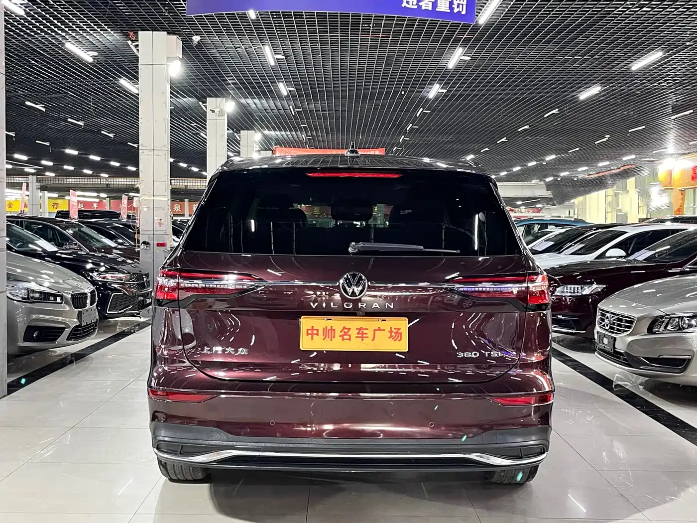 Volkswagen Viloran 2022 380TSI Premium Edition фото 5