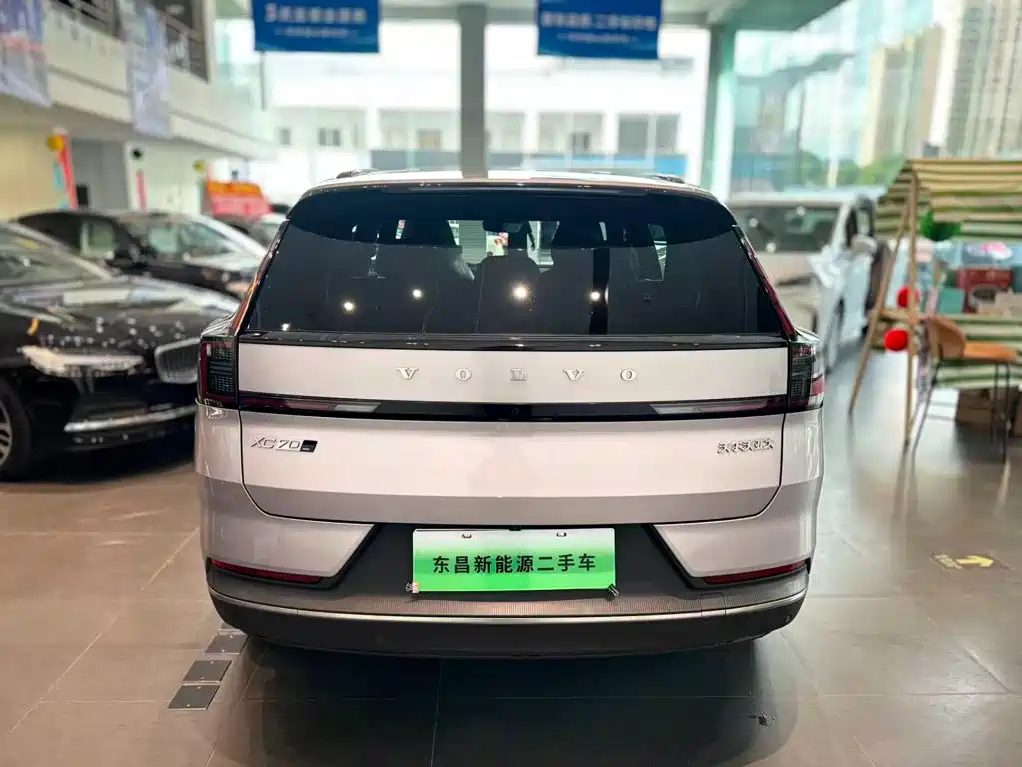 Volvo XC70 Plug-in Hybrid 2026 2026 AWD Extended Range Core