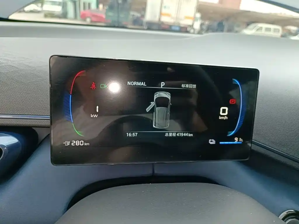 BYD Seagull 2023 2023 Vitality Edition