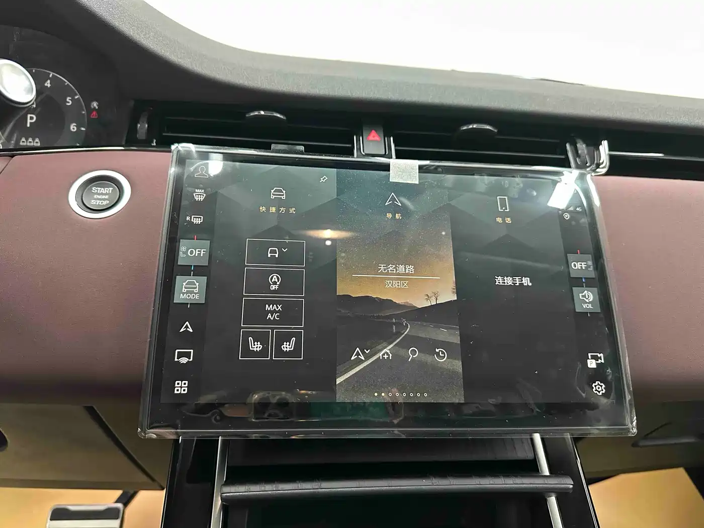 Land Rover Range Rover Evoque 2026 Range Rover Evoque L SE фото 12