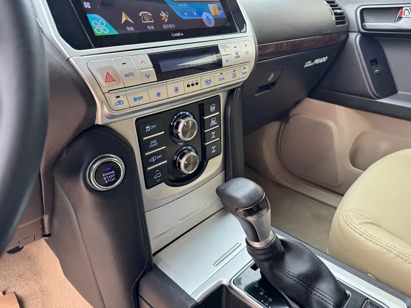 Toyota Prado (Import) 2010 2.7L Auto Luxury фото 8