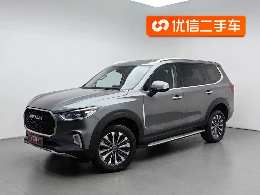 SAIC Maxus D90