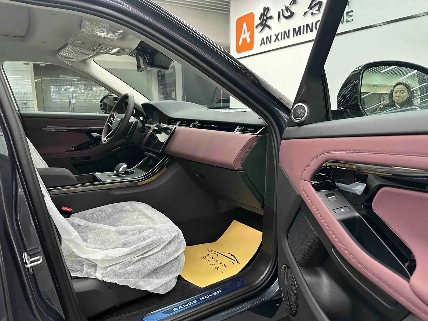 Land Rover Range Rover Evoque 2026 Range Rover Evoque L SE фото 11
