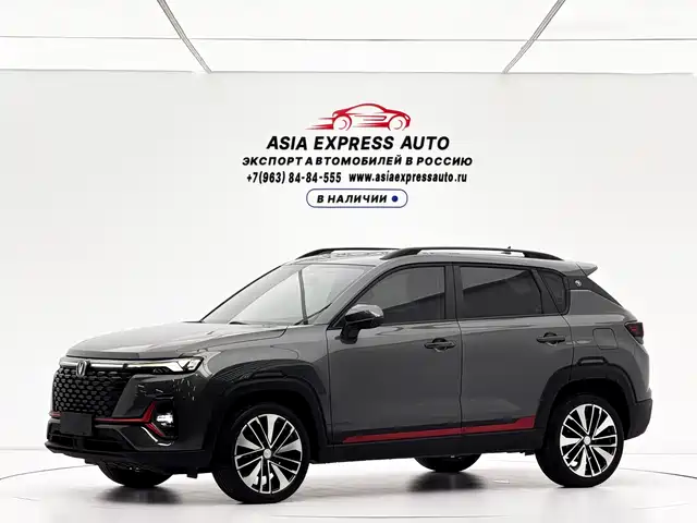 Changan CS35 PLUS 2022