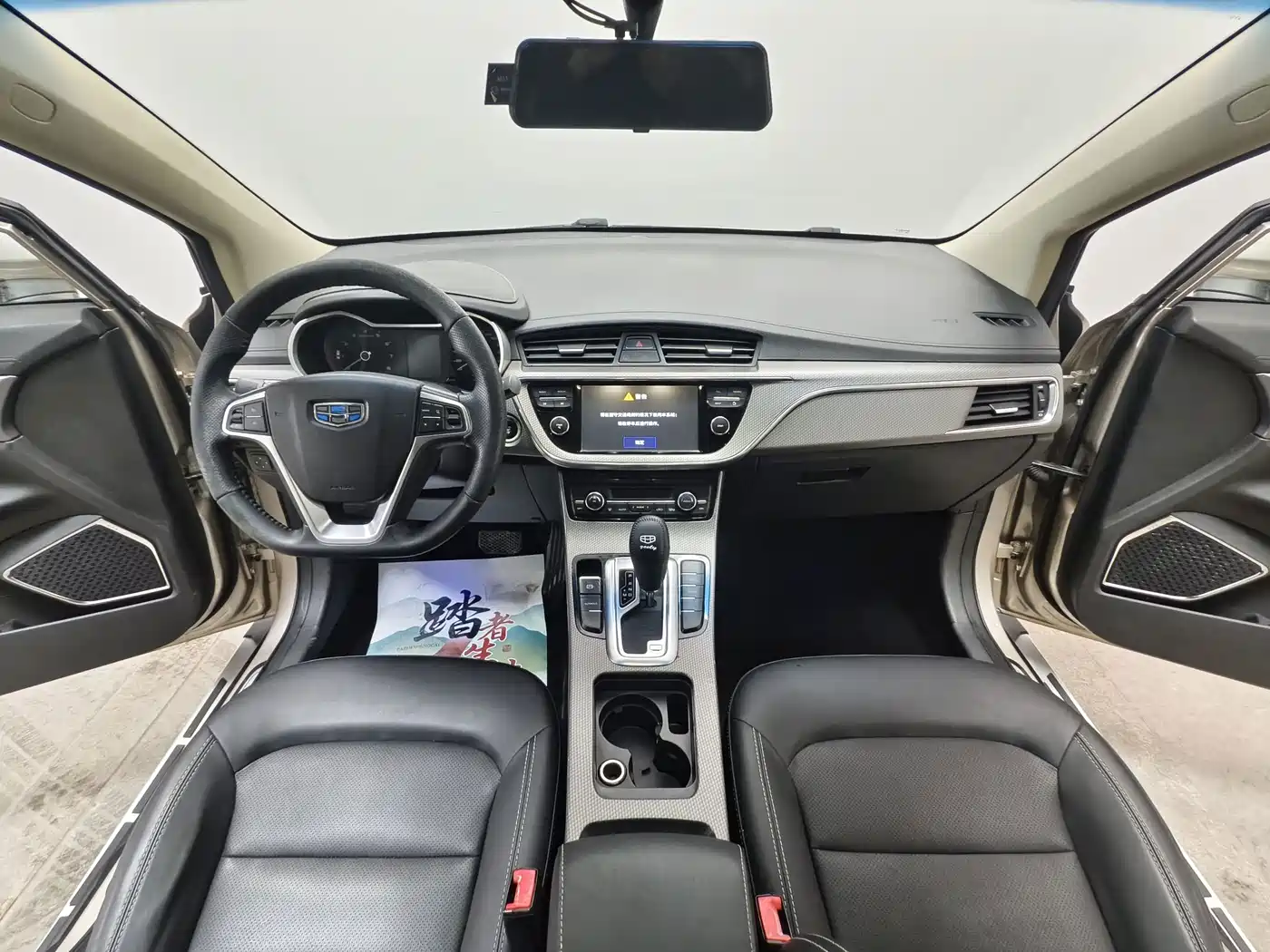 Geely Emgrand GS 2016 2016 Sport Edition 1.8L Automatic Premium