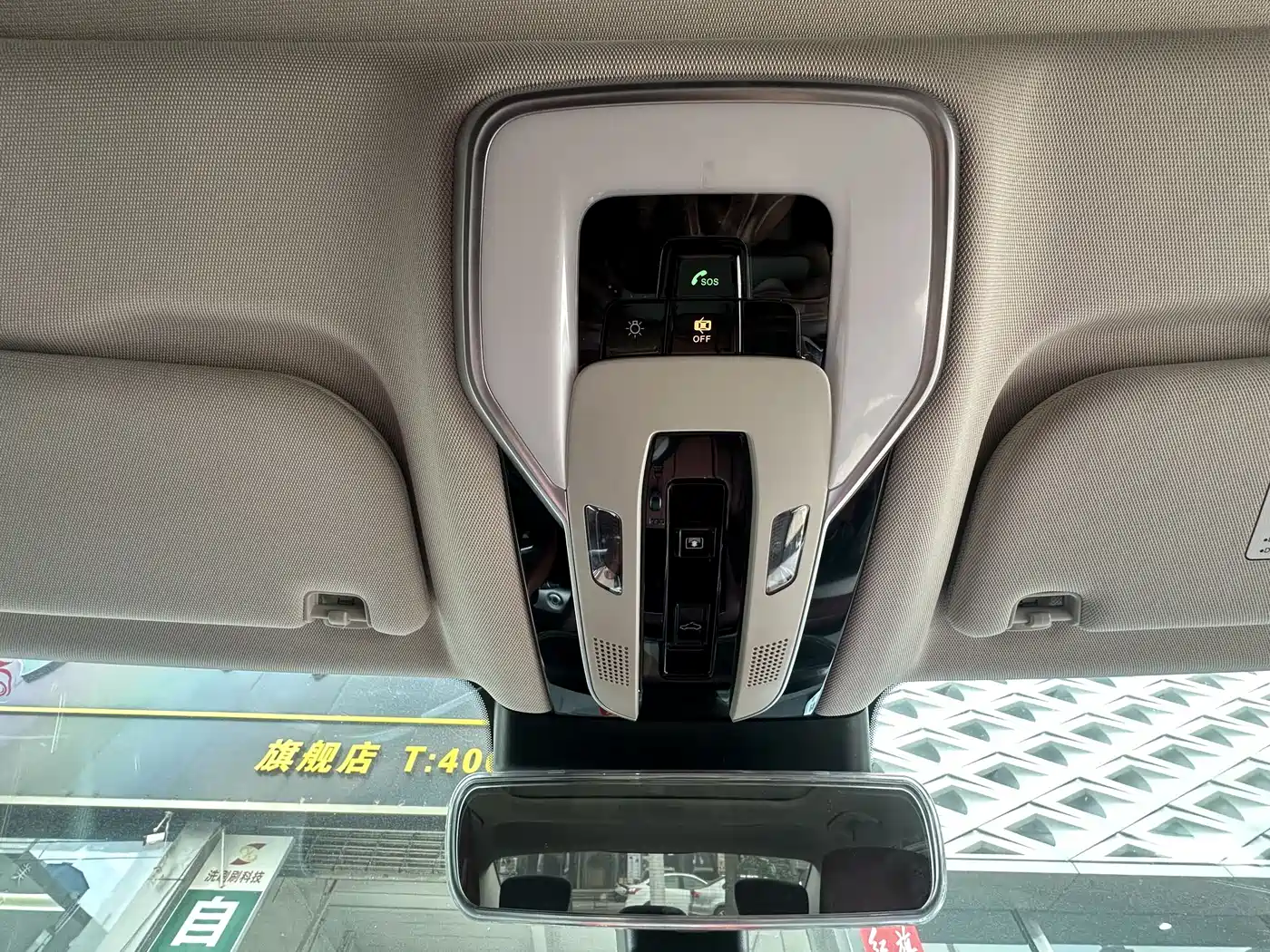 Hongqi H5 2024 1.5T DCT Smart Connect Flag Rhythm Edition фото 17
