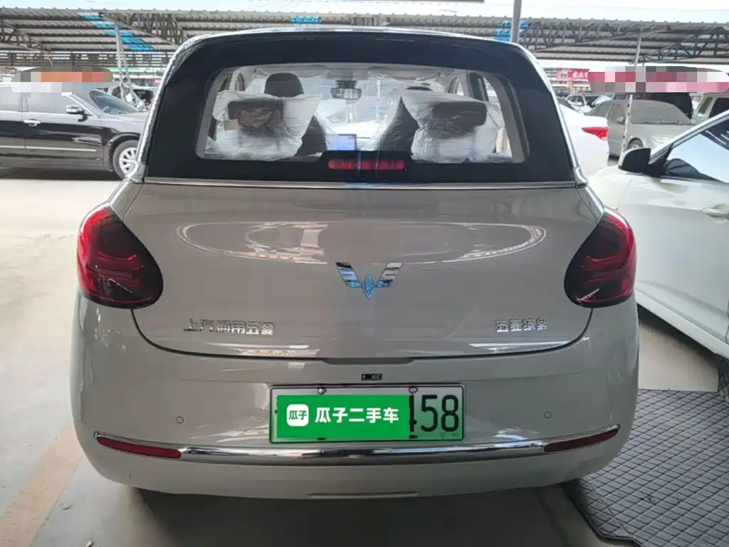 2026 Wuling Motors Wuling Bingo