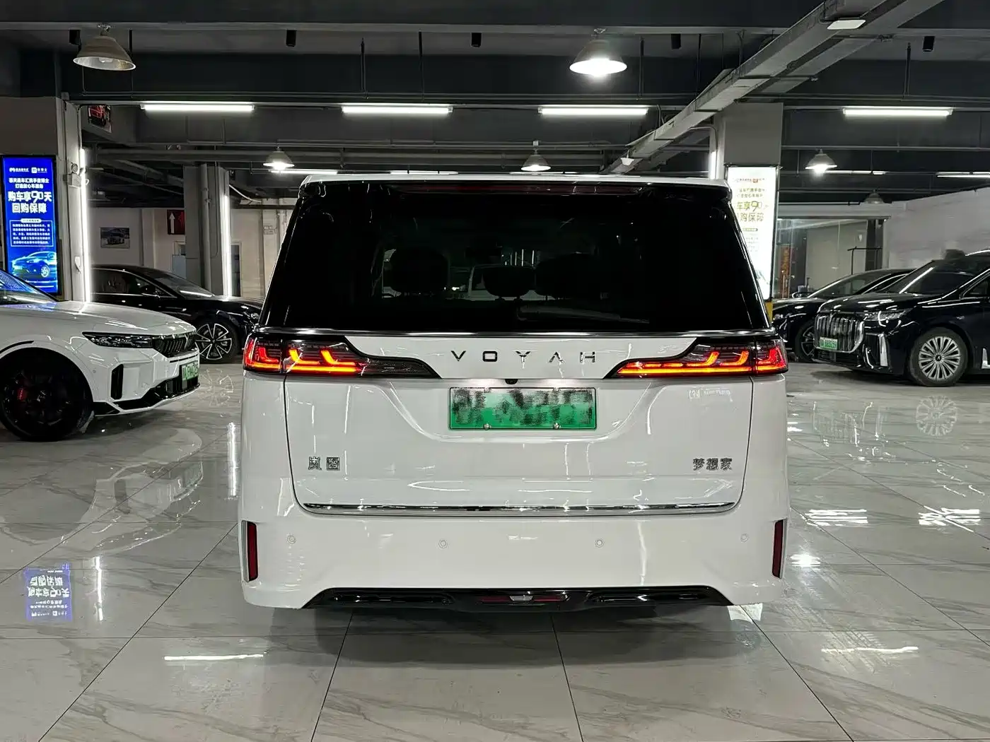 Voyah Auto Voyah Dreamer 2022 Low-carbon Dream+Smart Package фото 5
