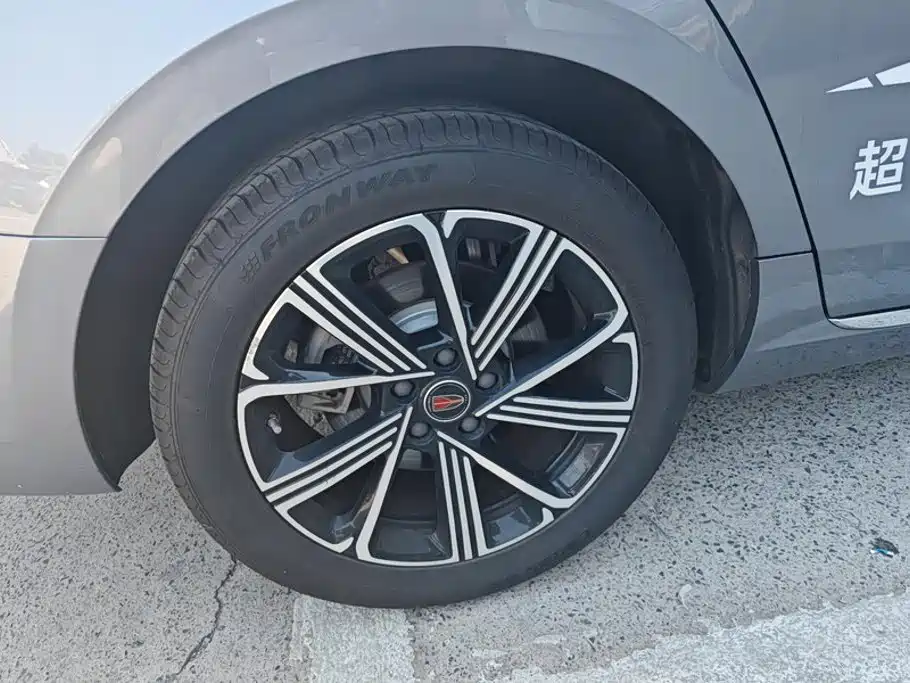 Hongqi H5 PHEV 2025 2025 170 Super Hybrid Edition