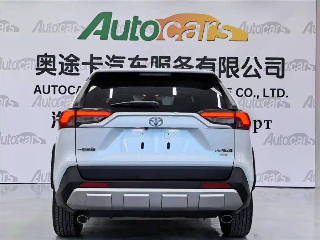 Toyota RAV4 Rongfang 2022 2.0L CVT 4WD Trend Edition фото 5