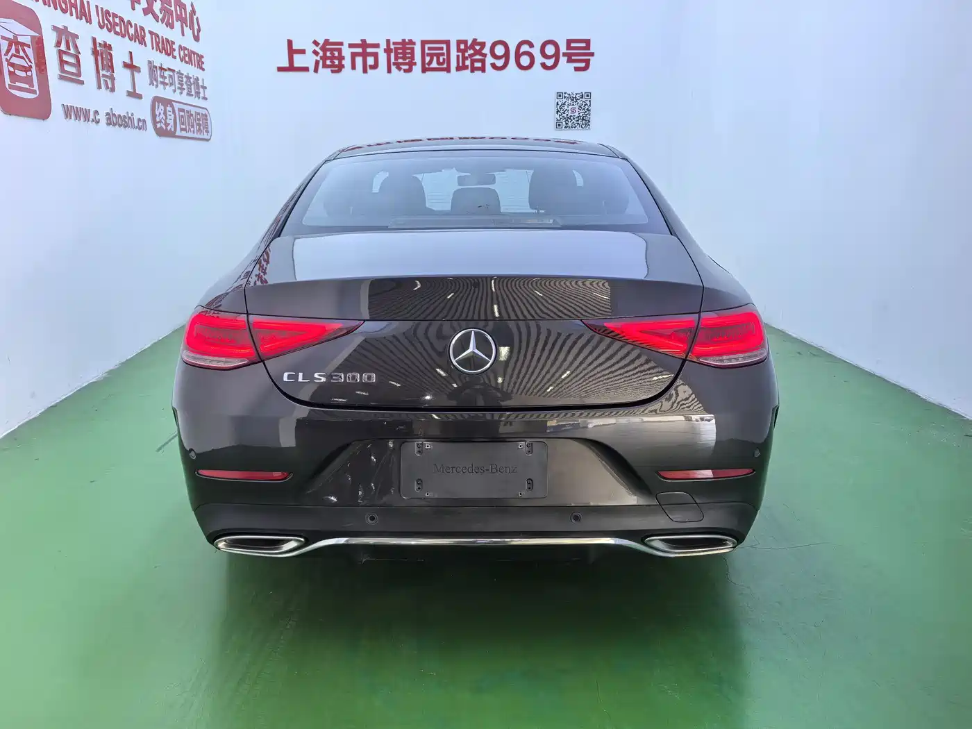 Mercedes-Benz CLS 2020 CLS 300 Dynamic фото 5
