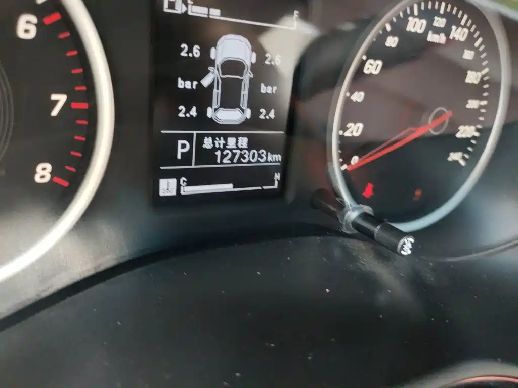 Baojun 560 2017 2017 1.5T DCT Premium Model