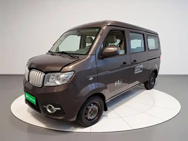 Jinbei Little Sea Lion X30 2020