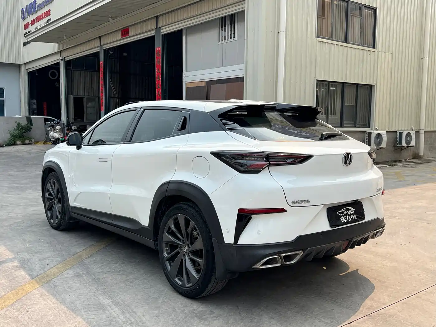 CHANGAN UNI-T