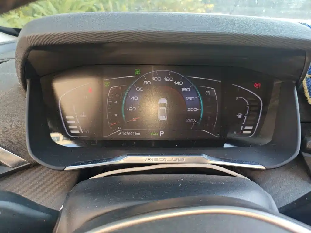 Dongfeng Aeolus Yixuan GS 2021 2020 230T Auto Yueku Edition