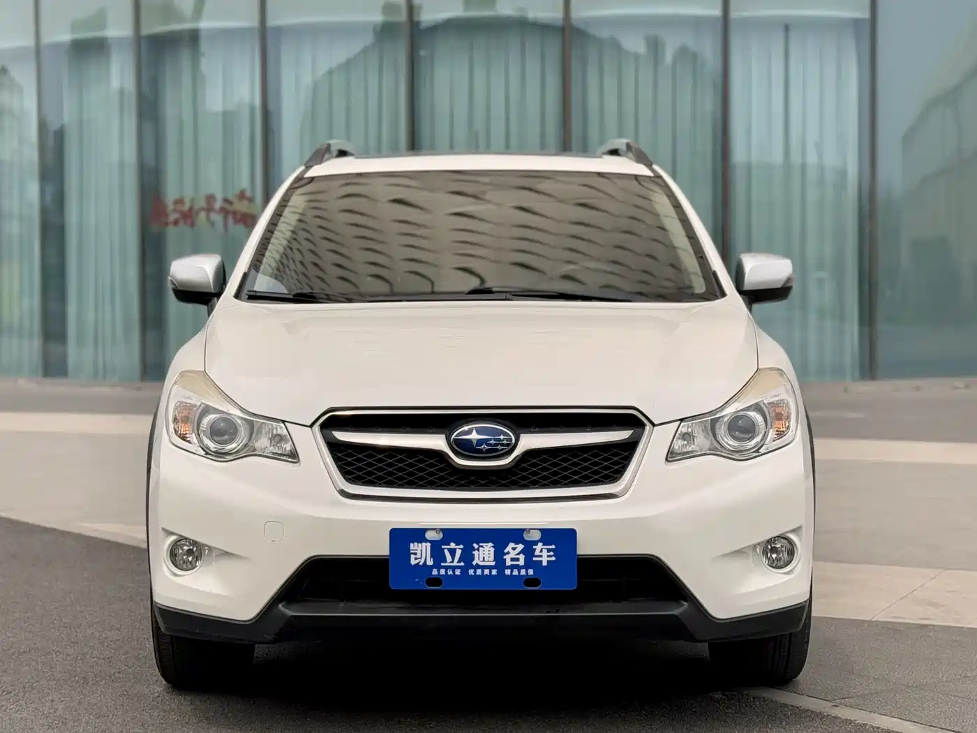 Subaru XV 2015 2.0i Special Sport Edition фото 2