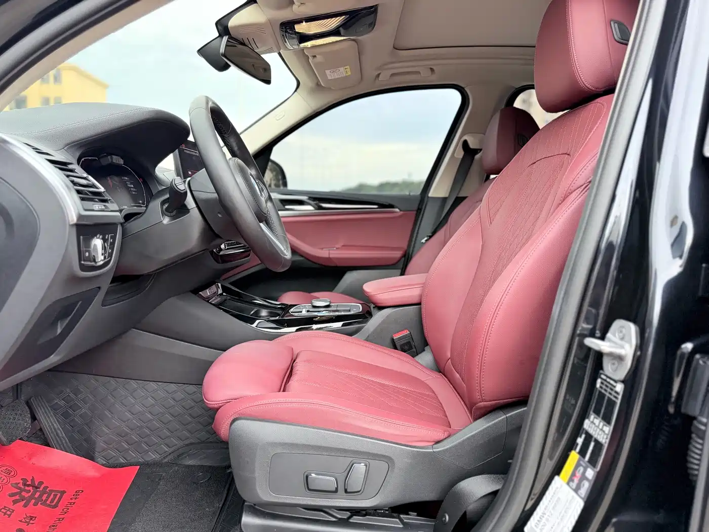 BMW iX3 2024 2023 Leading Type