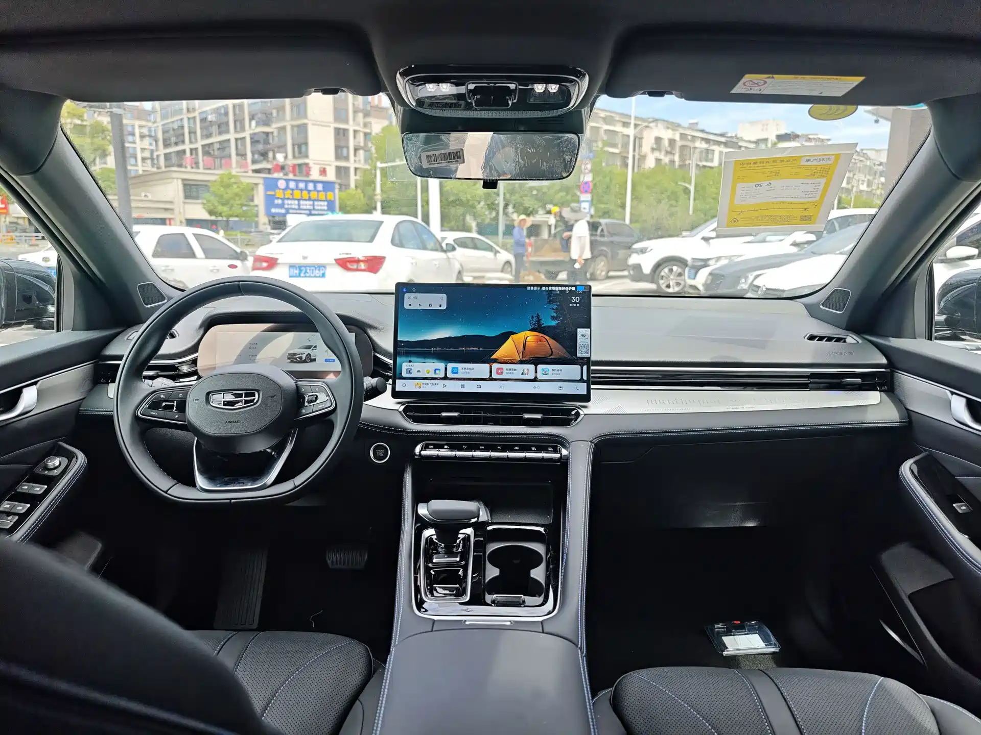 Фото 9 - Geely Preface