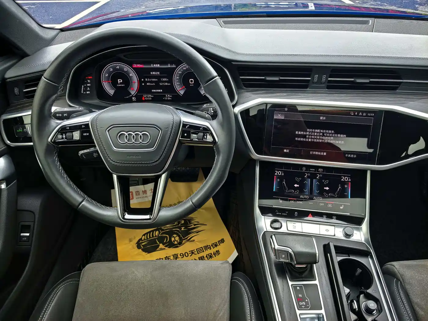 Audi A6L 2024 45 TFSI quattro Premium Dynamic фото 14