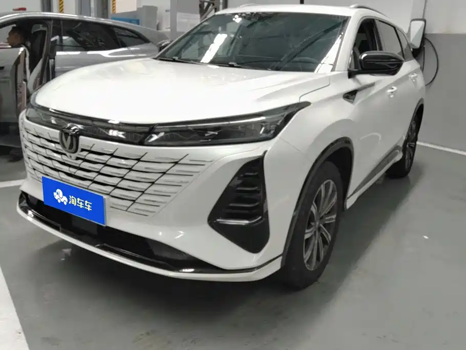 Changan CS75 PLUS 2026 2026 1.5T New Blue Whale Champion Edition