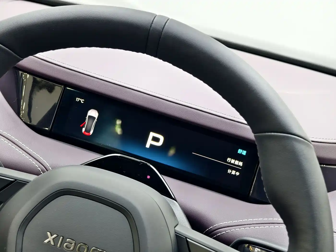 XIAOMI CAR XIAOMI SU7