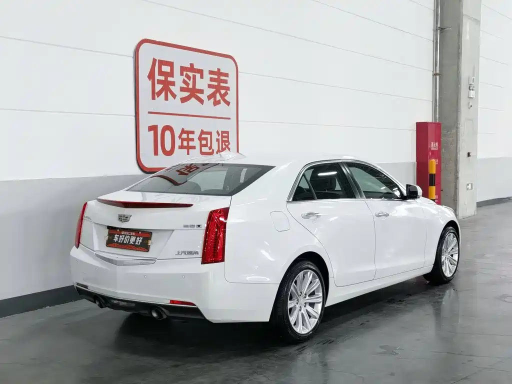 Cadillac ATS-L 2019 2017 28T Technology