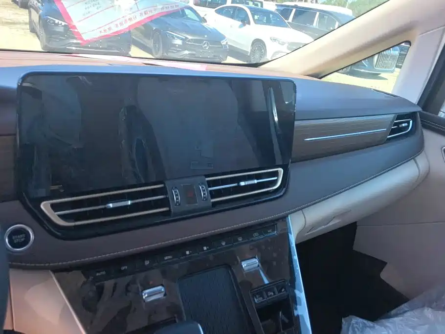 Hongqi HQ9 PHEV 2026 2024 Model 2.0T AWD Luxury Edition