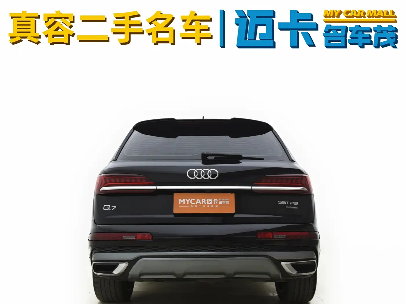 Audi Q7 2020 55 TFSI quattro S line Sport фото 14