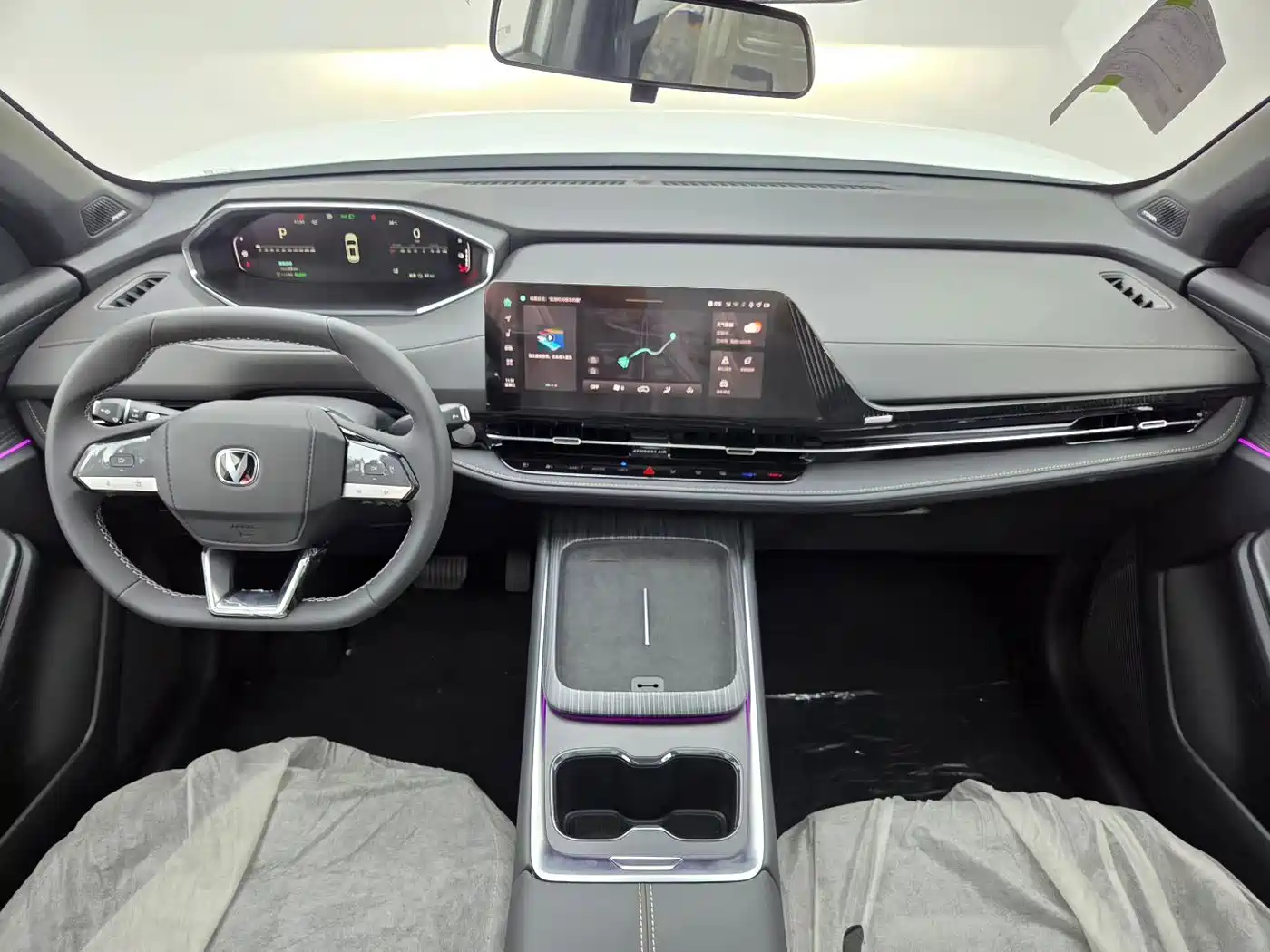 Changan CS55PLUS PHEV 2026 2025 Smart New Blue Whale 125km Battleship Edition