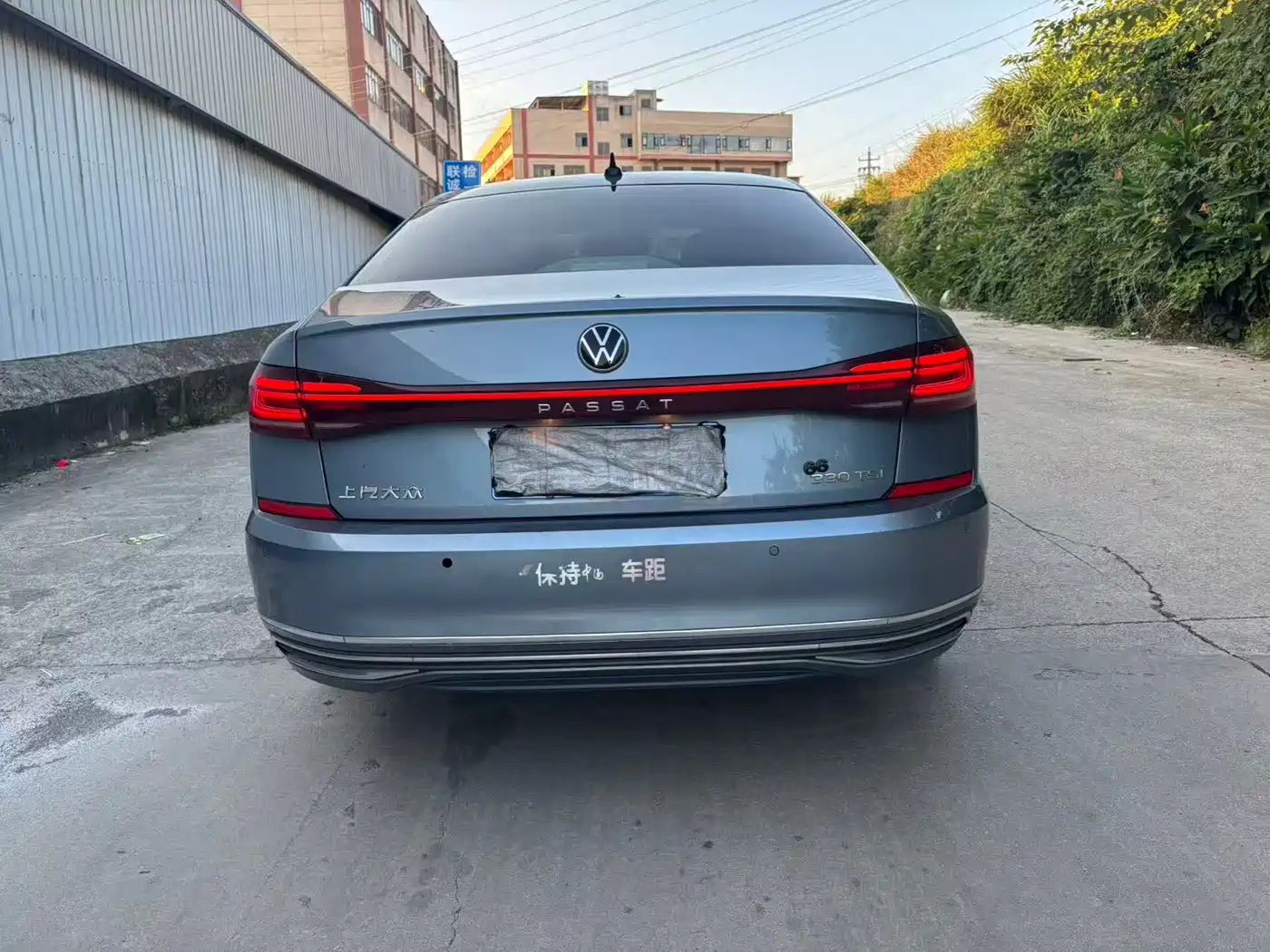 Photo 8 - Volkswagen Passat