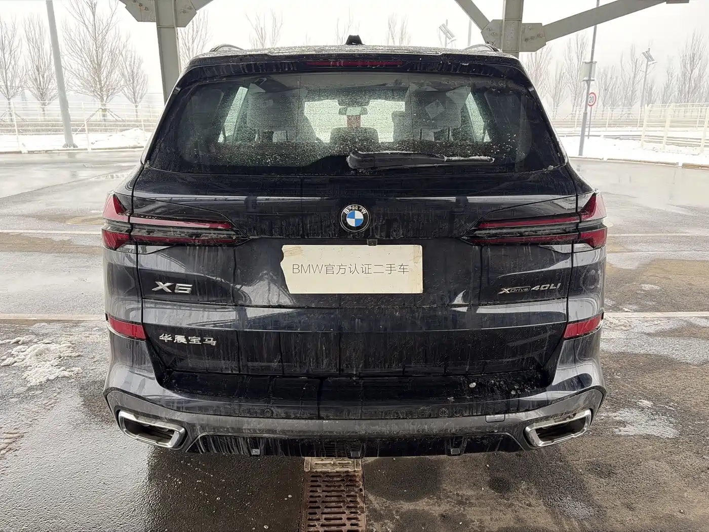 BMW X5 2025 Model xDrive 40Li M Sport Blackout Package фото 3