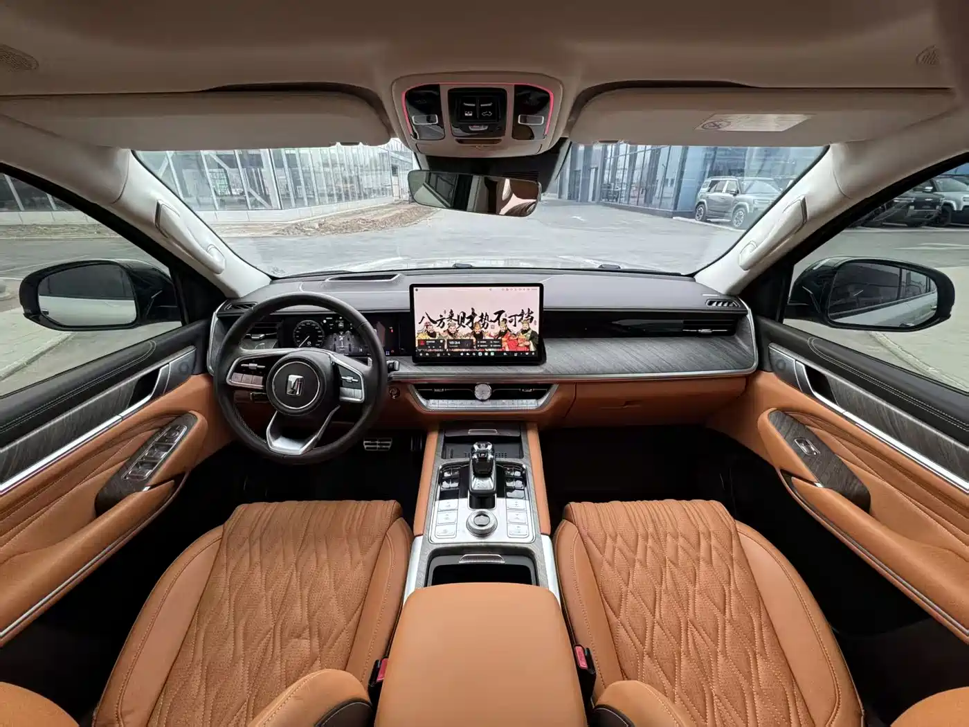 TANK TANK 500 NEW ENERGY