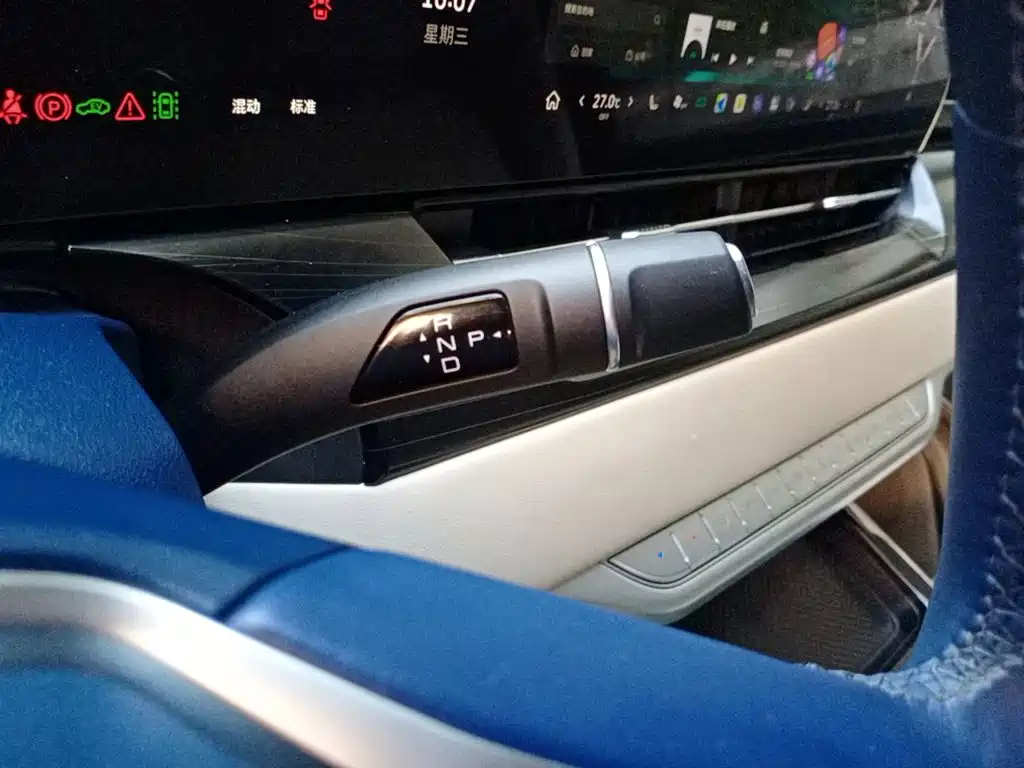 WEY Alpine 2023 2023 AWD Flagship
