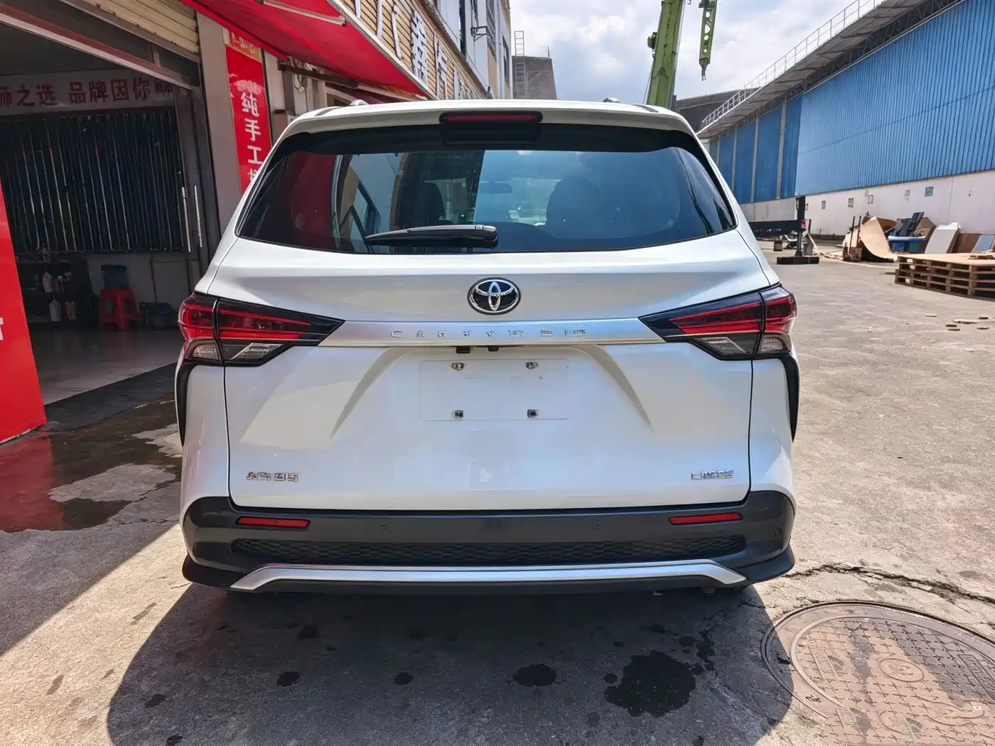 Toyota Sienna 2025 2024 2.5L Hybrid 4WD Premium Edition