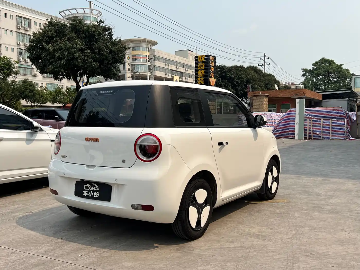 CHANGAN CHANGAN LUMIN