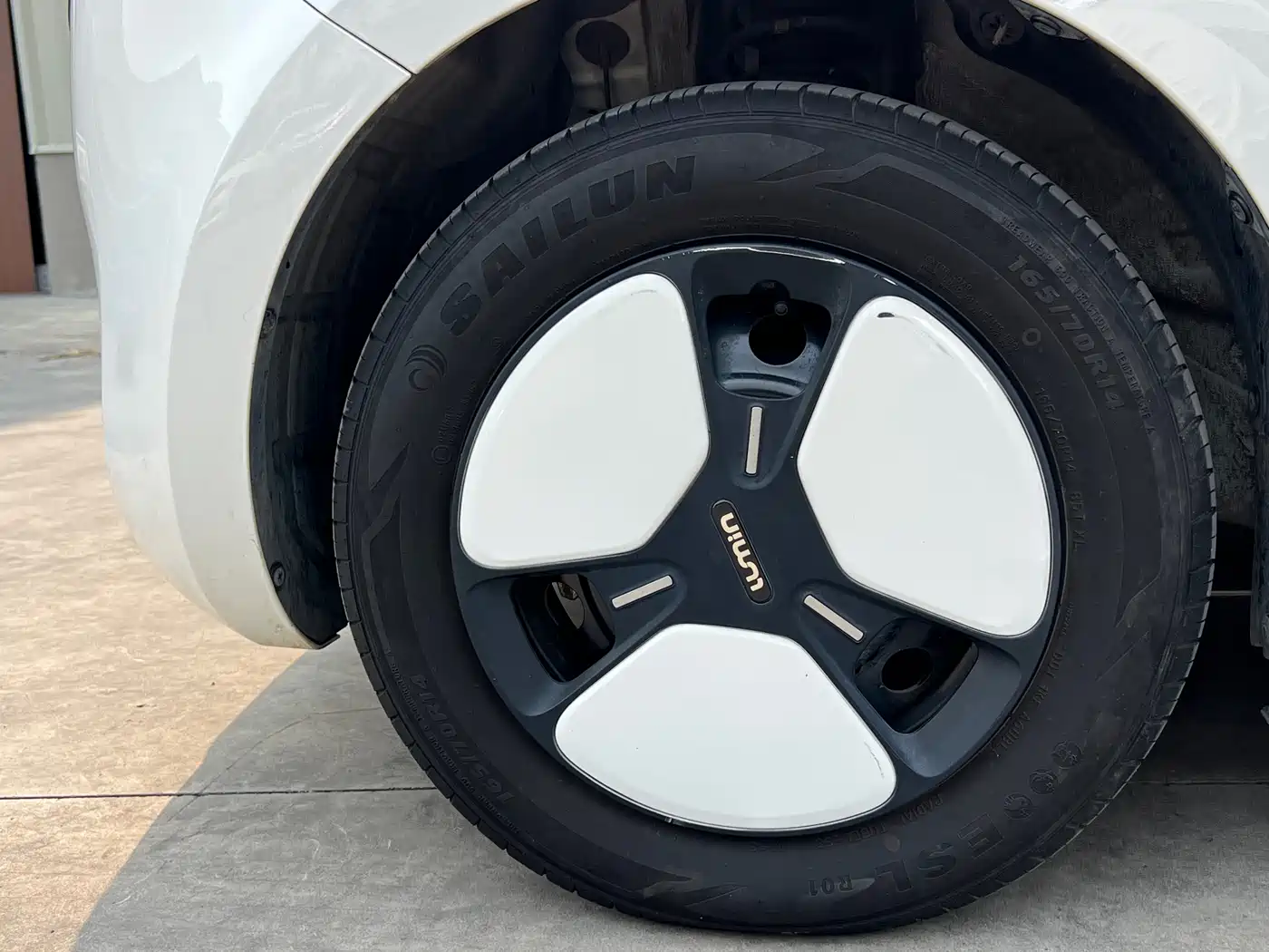 CHANGAN CHANGAN LUMIN