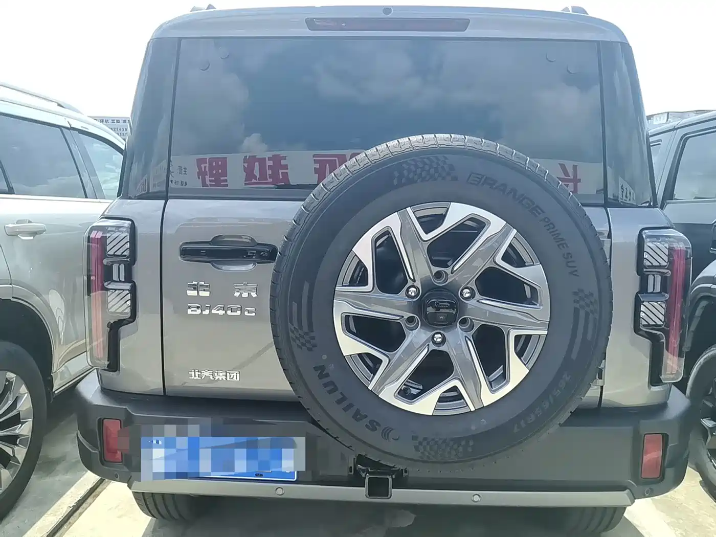 BAIC ORV Beijing Offroad BJ40 2026 2026 2.0T Petrol Standard