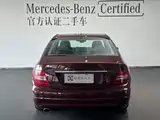 صورة 17 - Mercedes-Benz C-Class