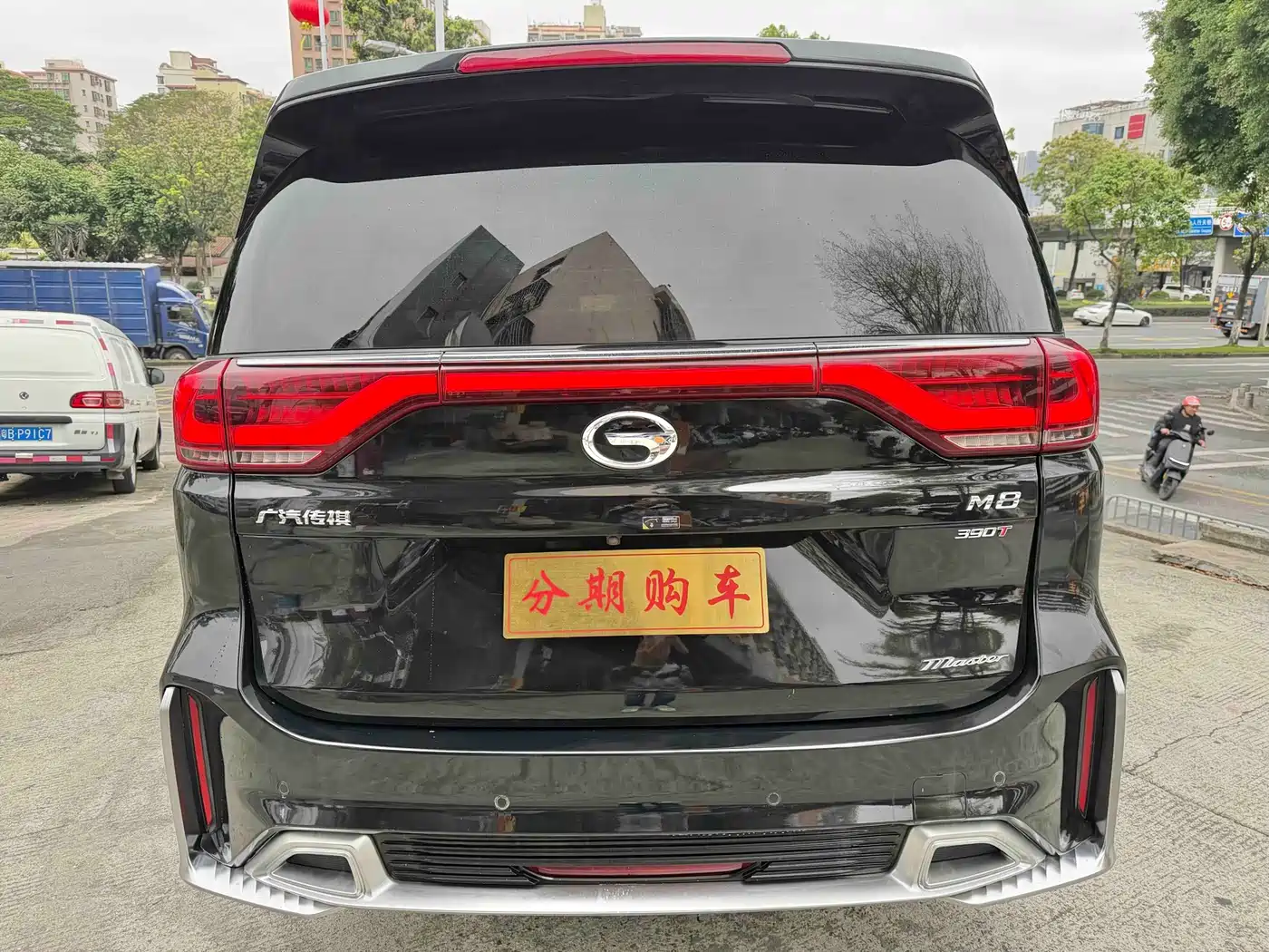 GAC TRUMPCHI M8