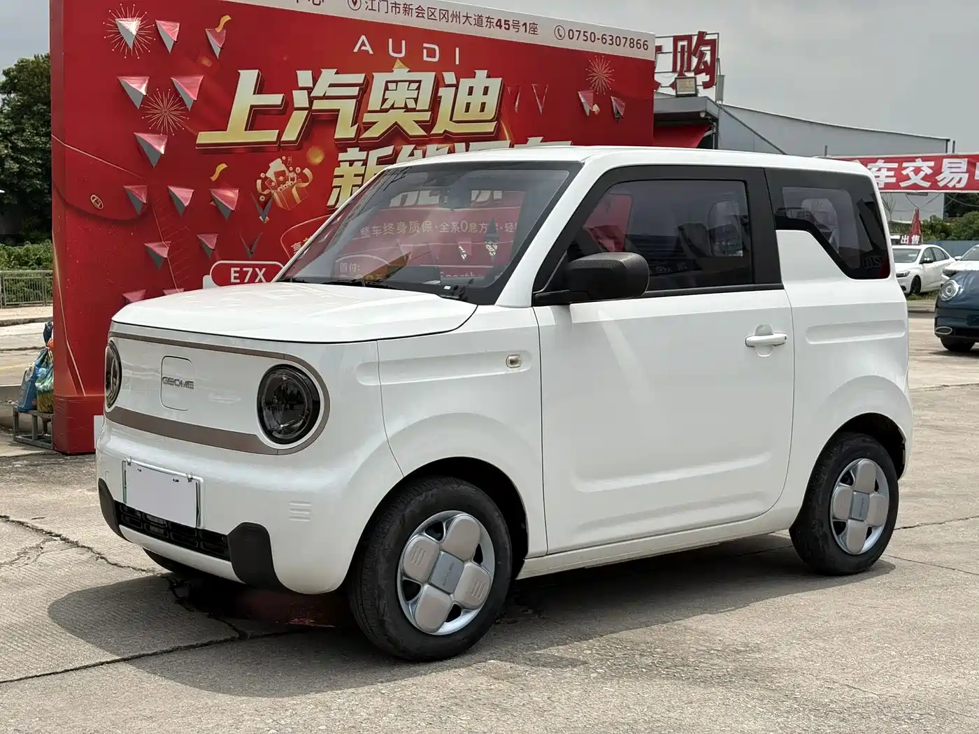 Geely Galaxy Panda 2023